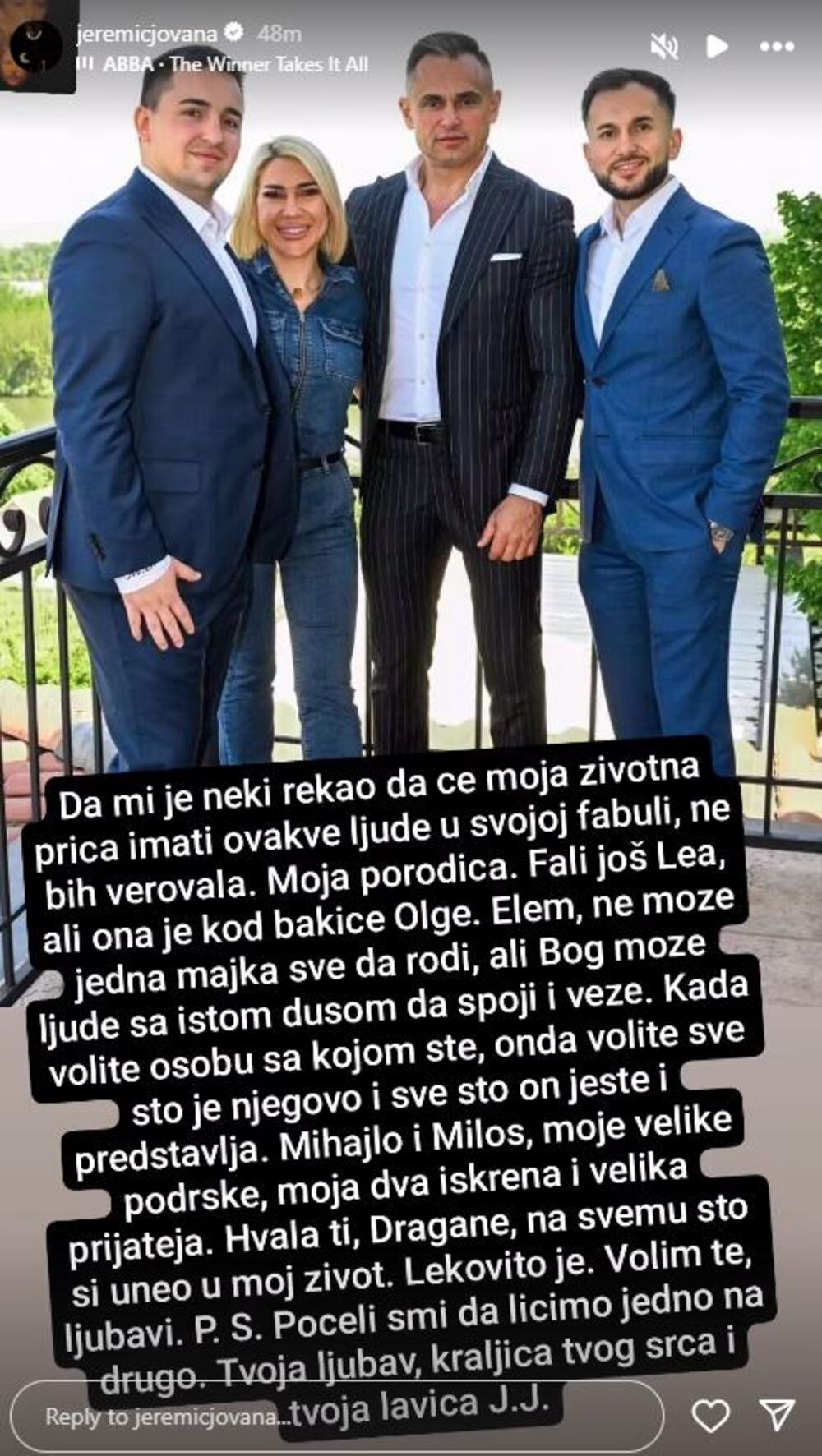 Jeremićeva je u odličnim odnosima sa sinovima svoga izabranika