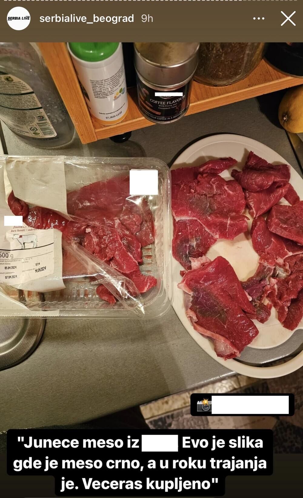 Tek kupljeno juneće meso