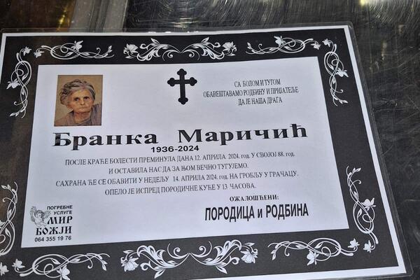 IZ BOLNICE U KRALJEVU JOJ JAVILI DA JOJ BAKA PREMINULA: Došla sa pogrebnim kolima, a onda je USLEDIO ŠOK!