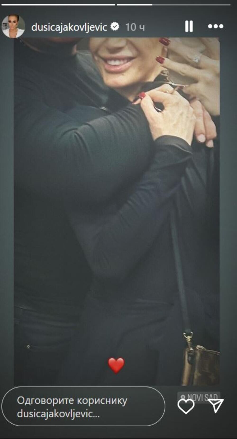 Novi dečko Dušice Jakovljević