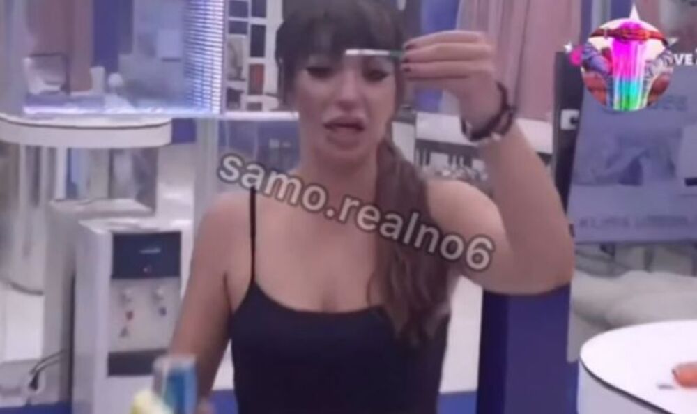 Miljana Kulić je navodno napustila Elitu