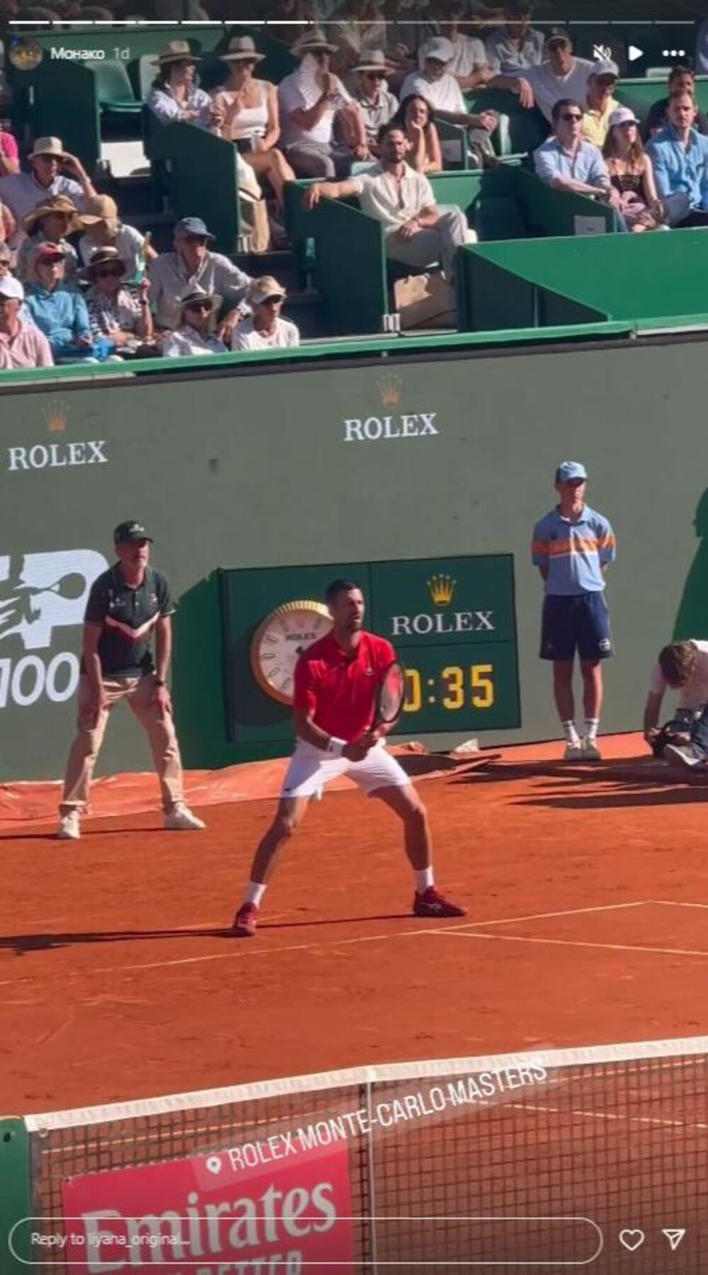 Lilijana Valentinova Popova prati meč Novaka Đokovića na Mastersu u Monte Karlu