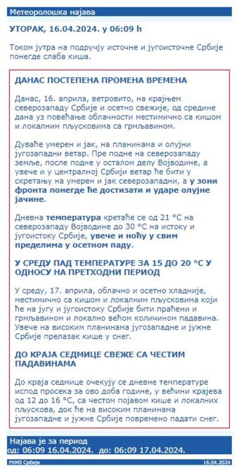 Meteorološka najava