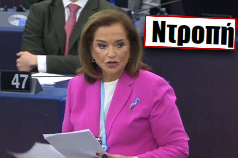 KO JE ZAPRAVO DORA BAKOJANI? U Beograd nikad nije kročila, a muž joj je ubijen!