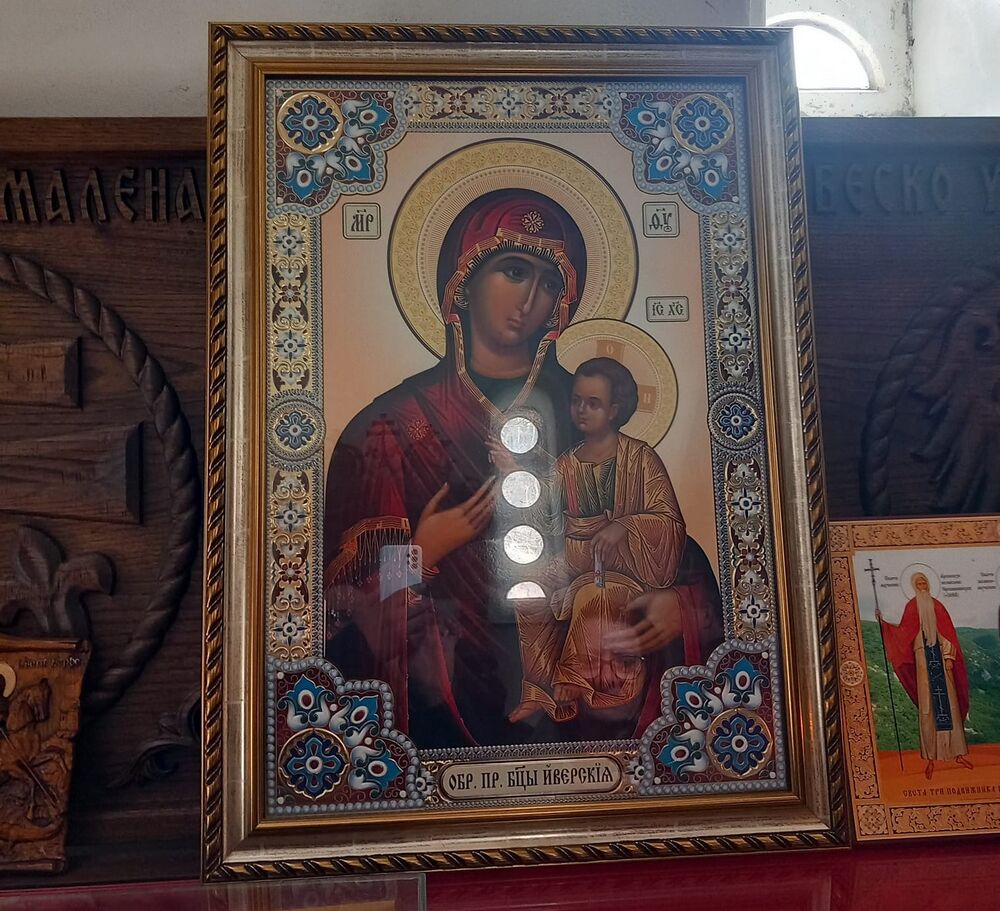 Ikona Presvete Bogorodice