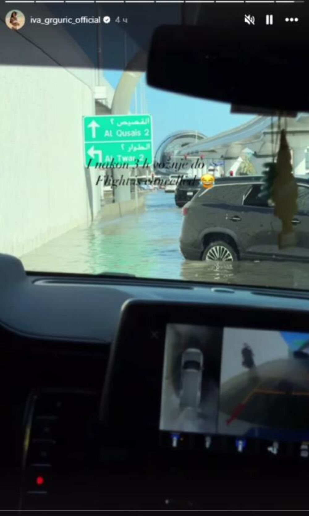 Otkazan led Ivi Grgurić