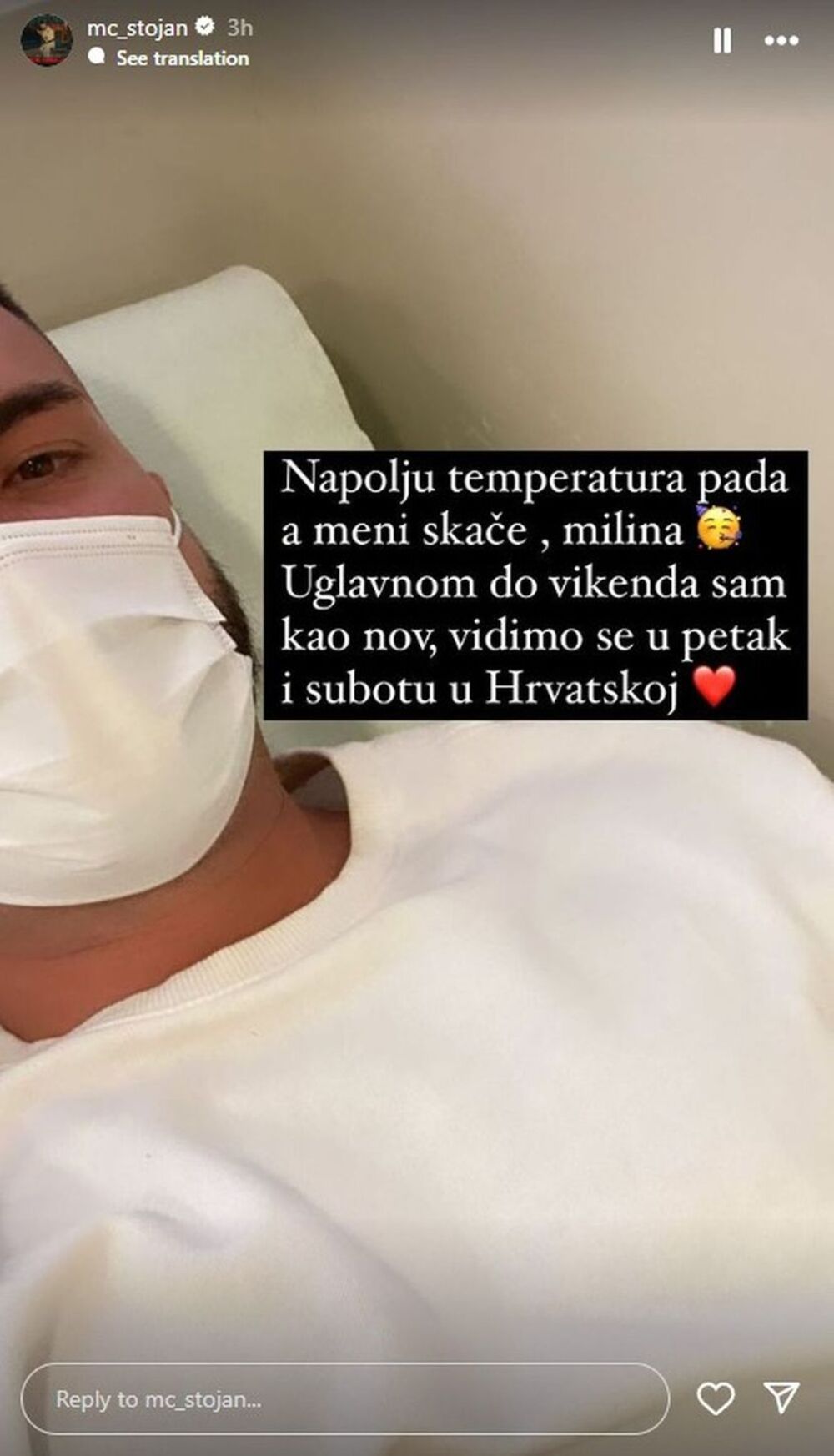 Reper je objavio fotografiju iz kreveta
