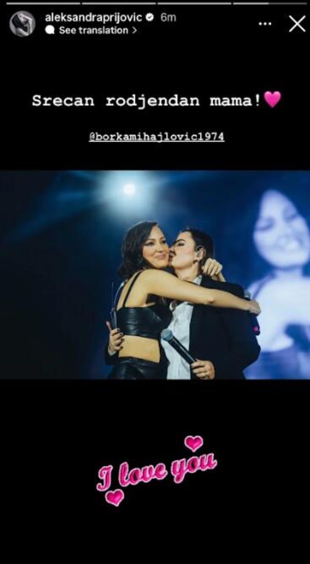 Objava Aleksandre Prijović