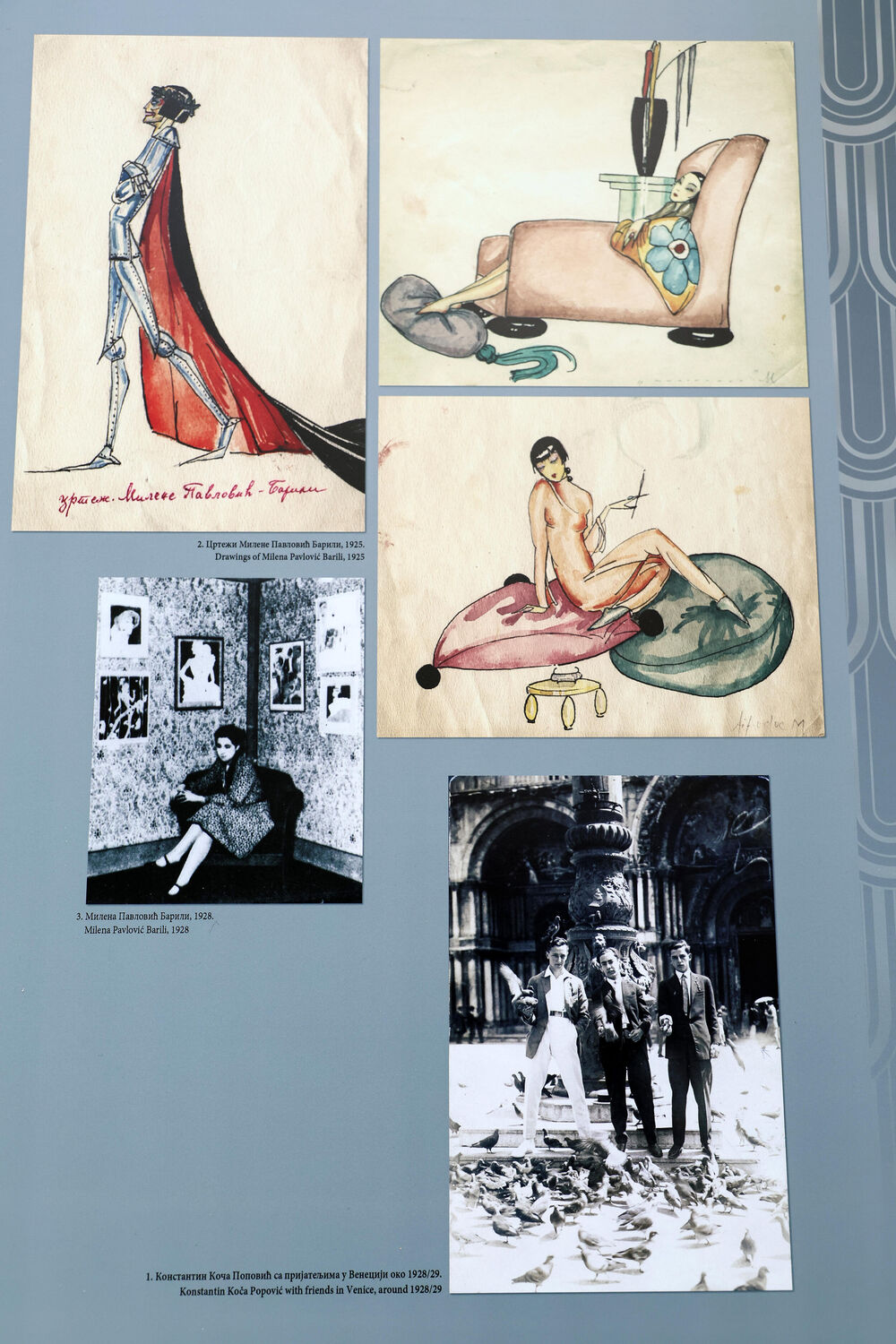 Crteži Milene Pavlović Barili