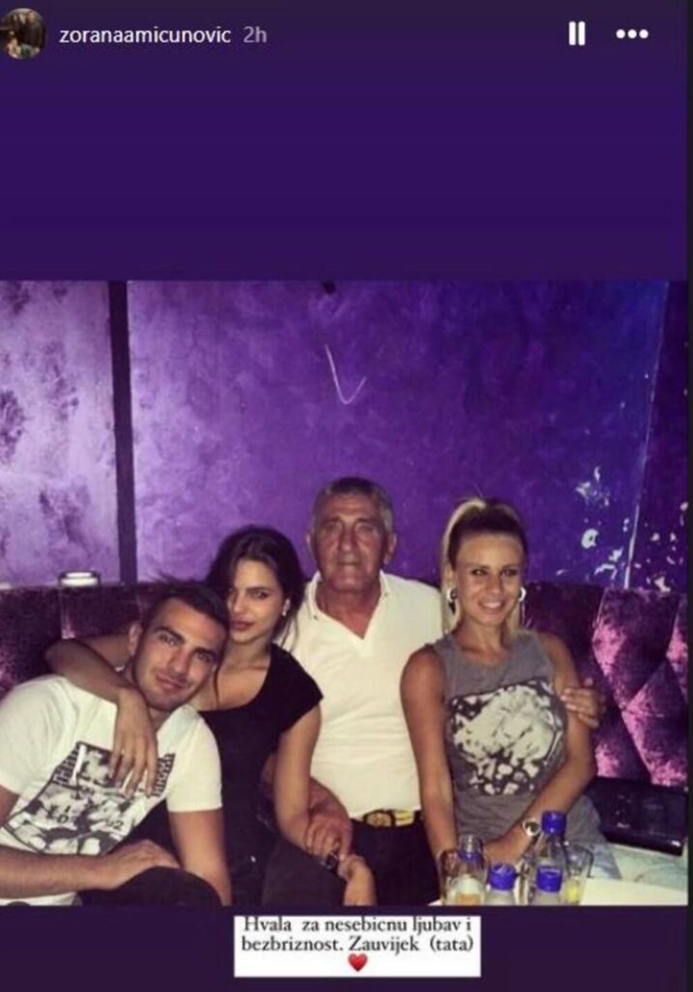 Obajava Zorane Mićunović