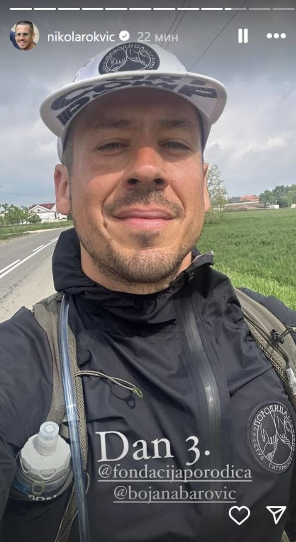 Kako se Nikola Rokvić spremao za put do Grčke?