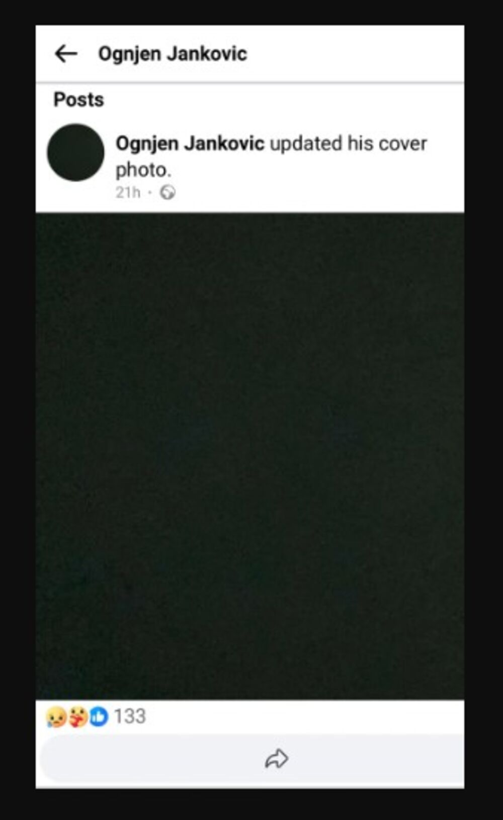 Ognjen Janković, Bojana Janković