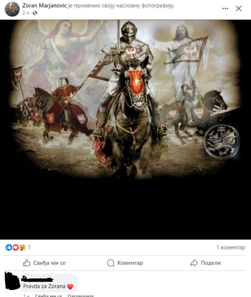 Objava Zorana Marjanovića