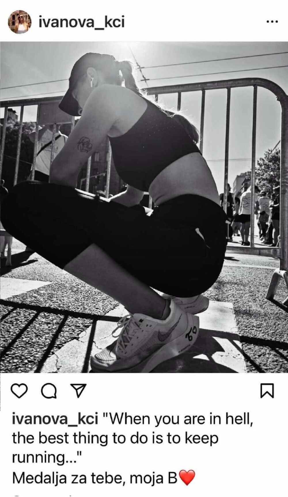 Ivana posvetila medalju sestri Bojani