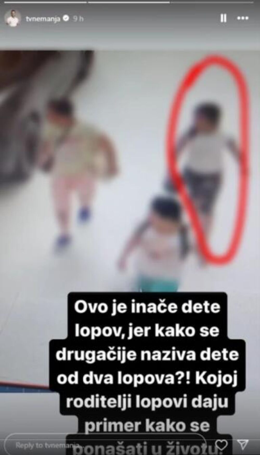 Objava Nemanje Velikić