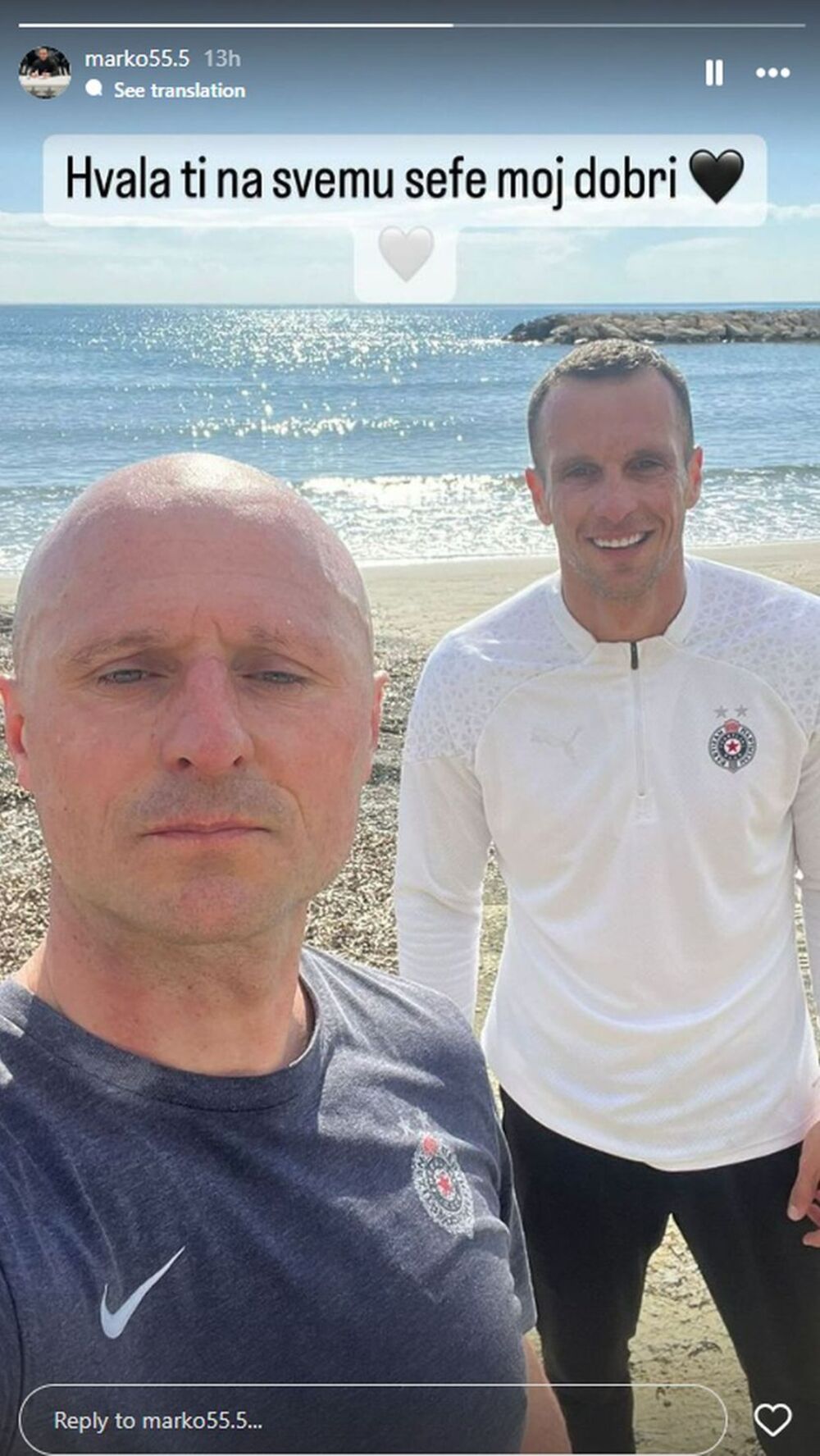 Poruka Marka Jovanovića za Igora Duljaja