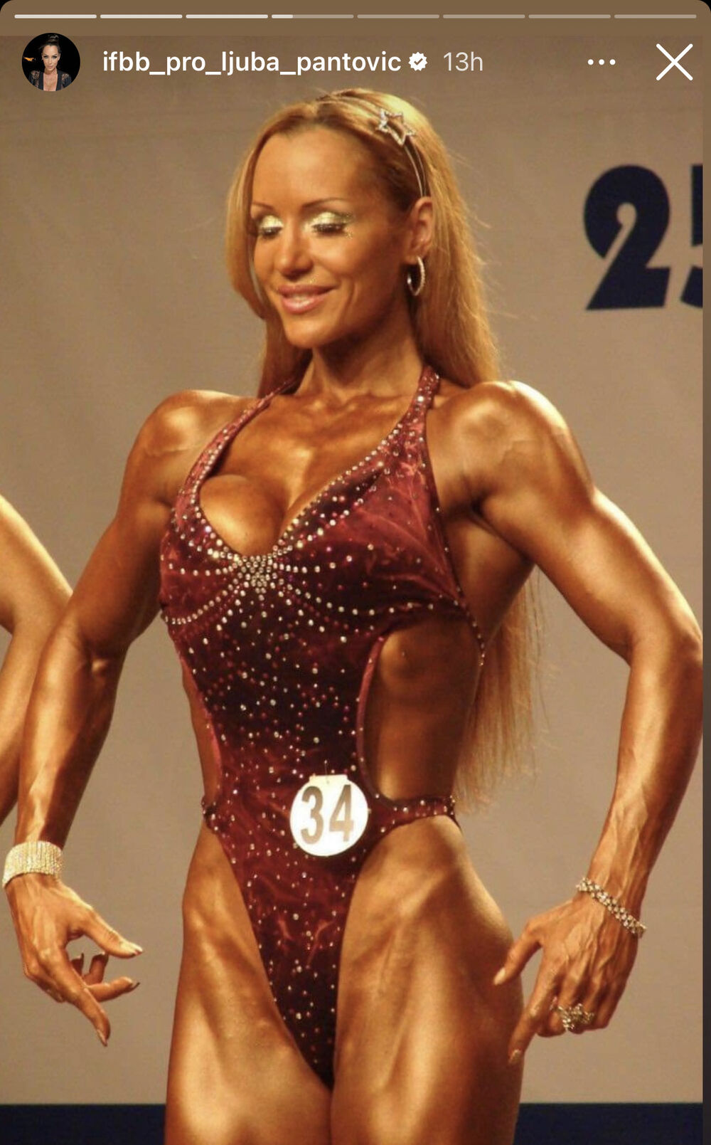 Ovako je pre izgledala