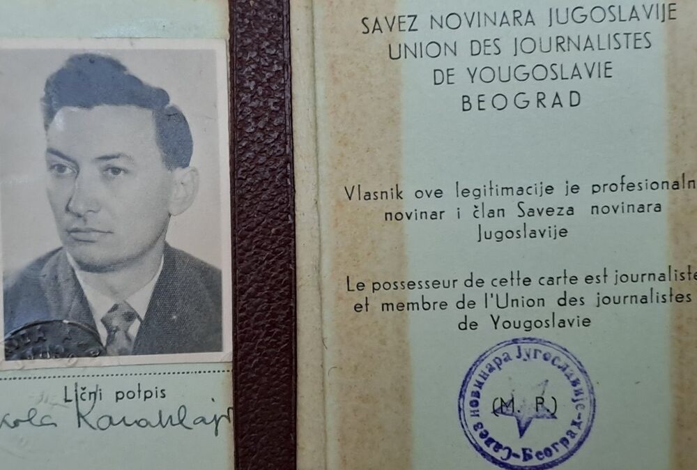 Nikolina članska karta