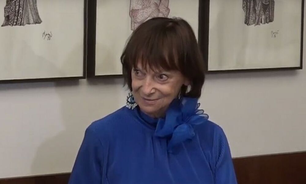 Vest o smrti objavila je Asta Vrečko