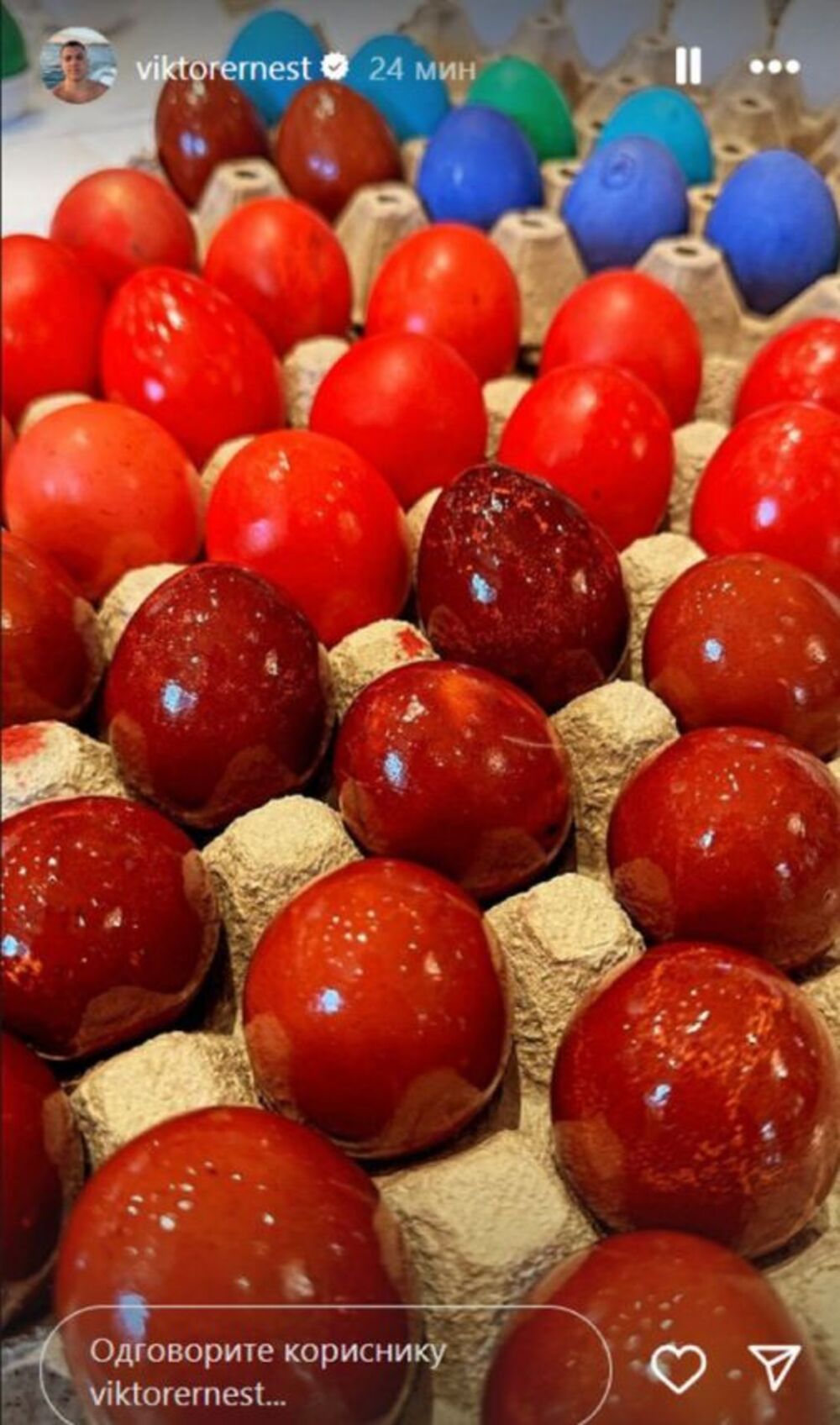 Veliki petak u domu Živojinovića