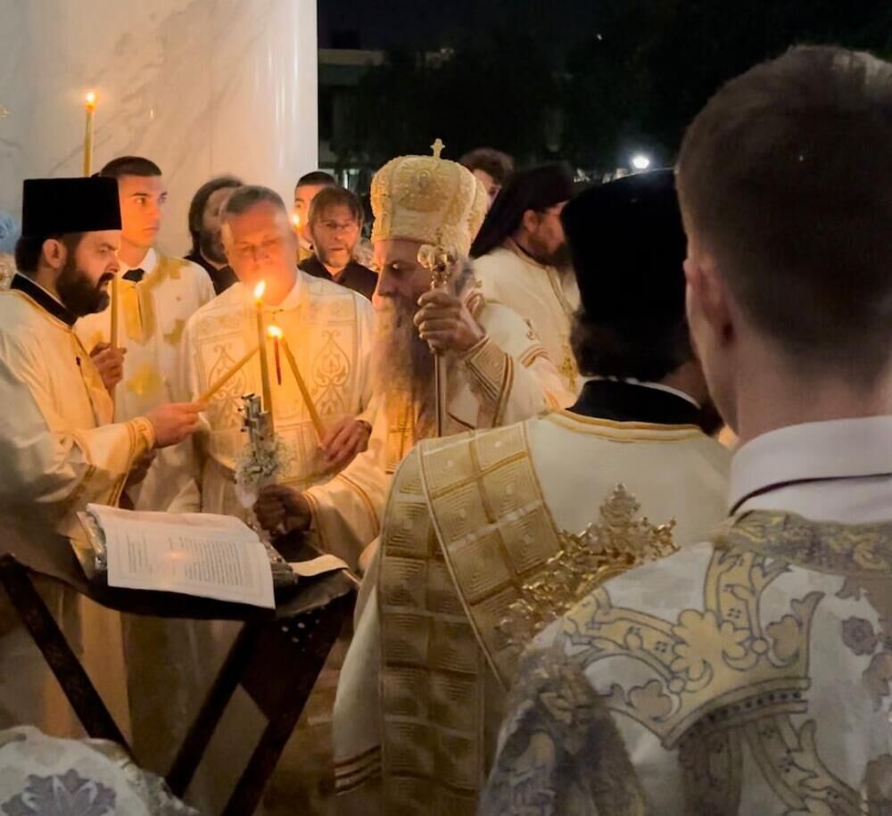 Patrijarh Porfirije - ponoćna liturgija