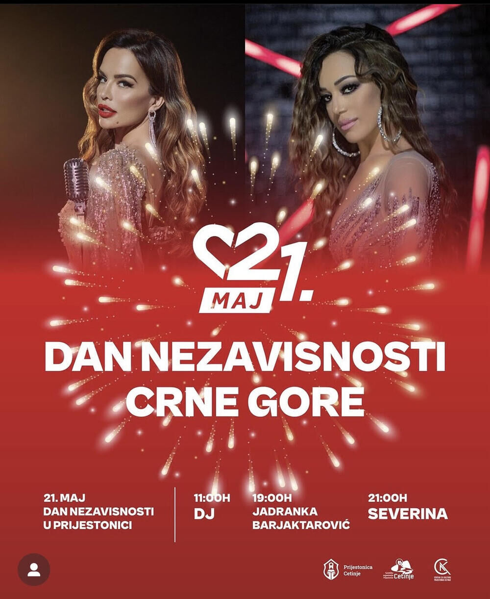 Jadranka Barjaktarović, Severina Vučković