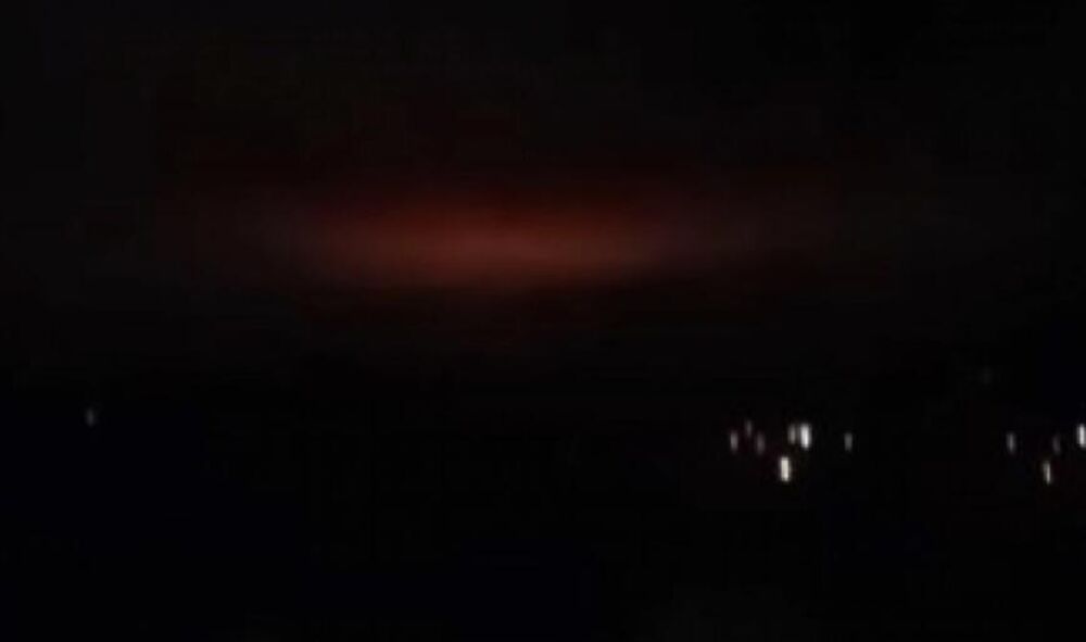 Neobična pojava na nebu iznad Beograda