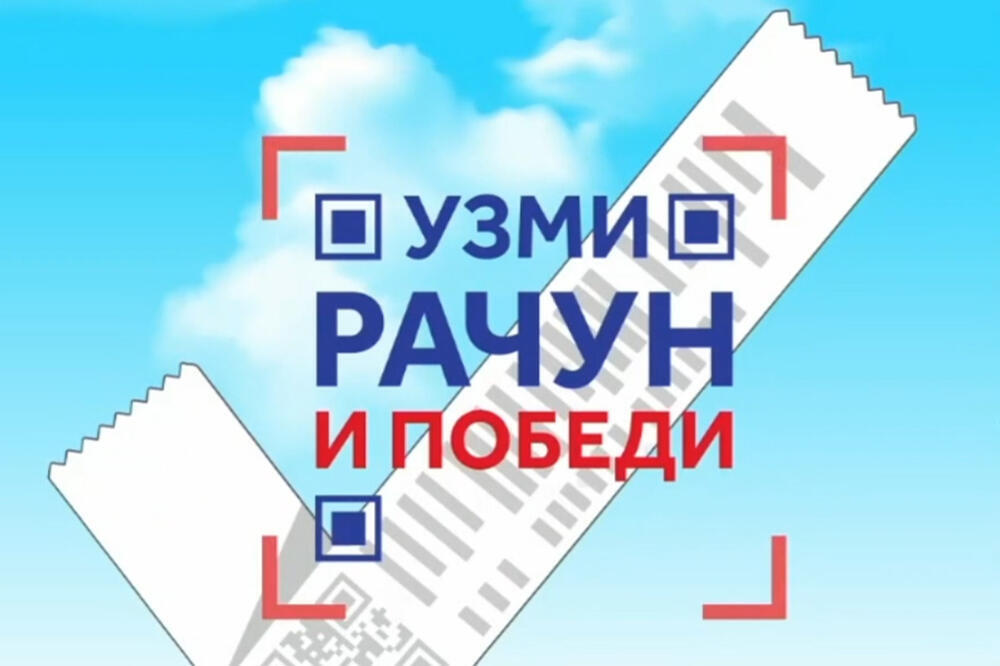 OGLASIO SE RTS, TIČE SE NAGRADNE IGRE "UZMI RAČUN I POBEDI": Objavljena je veoma važna stvar!