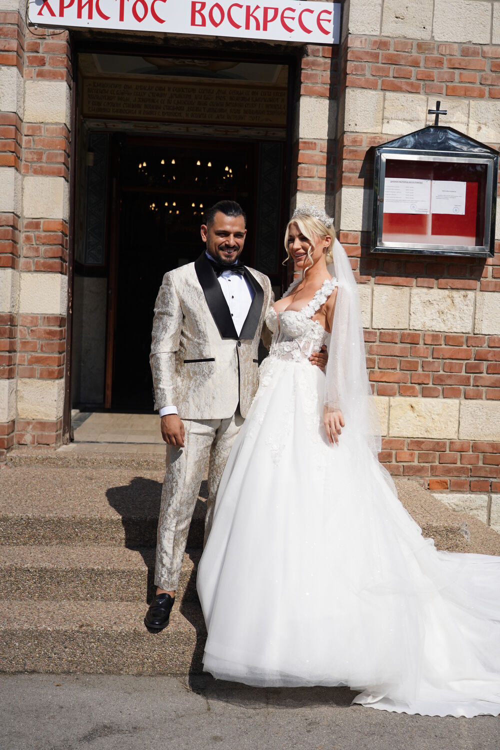 O njihovoj svadbi pričaće se još dugo