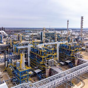 EKSPLOZIJA U FABIRICI MOL: Ima mrtvih i povređenih