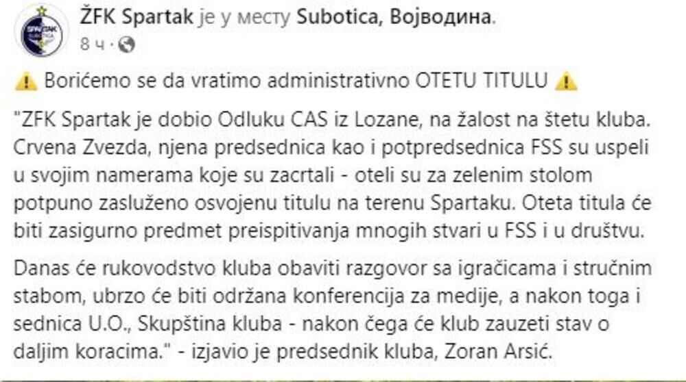 Objava ŽFK Spartak Subotica