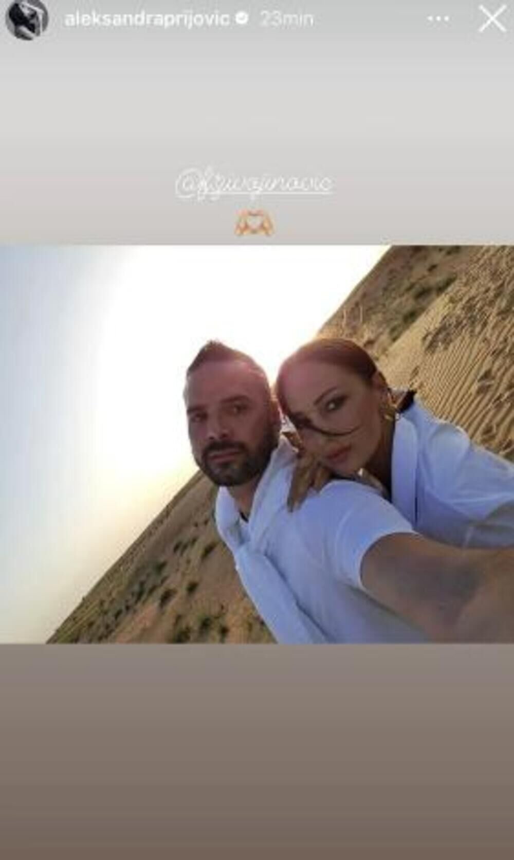 Prija rešila da ode na odmor sa porodicom