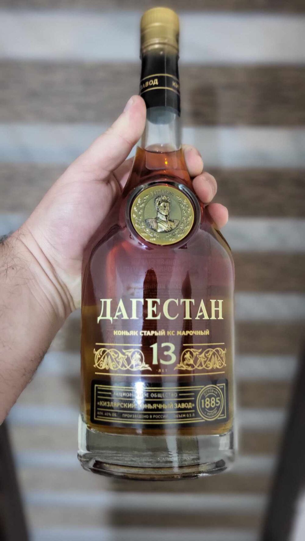 Konjak  'Dagestan'