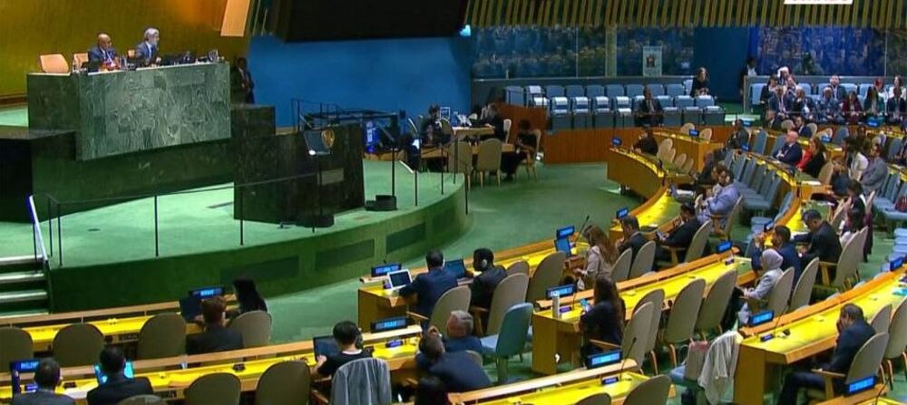 Generalna skupština UN