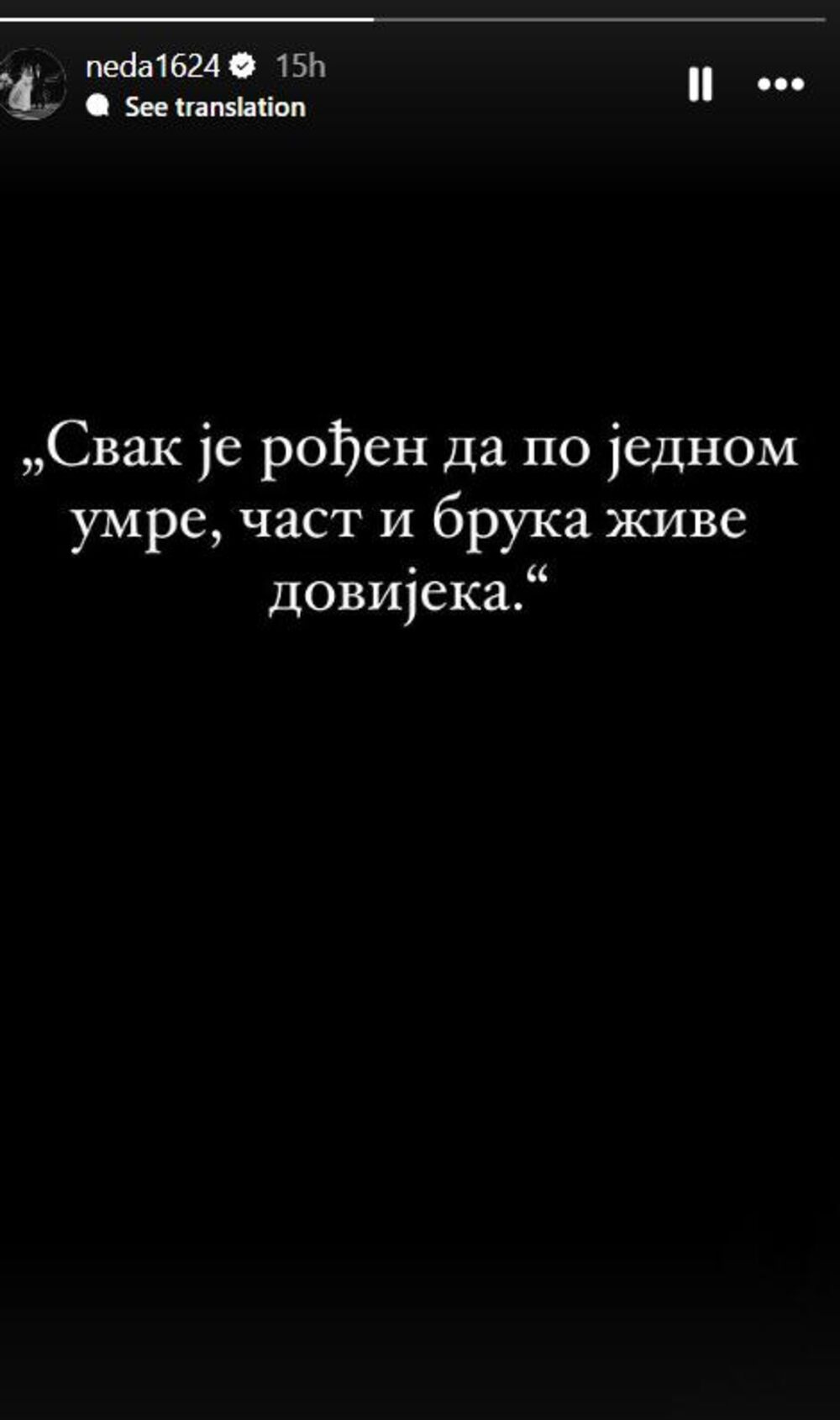 Objava Nemanje Nedovića