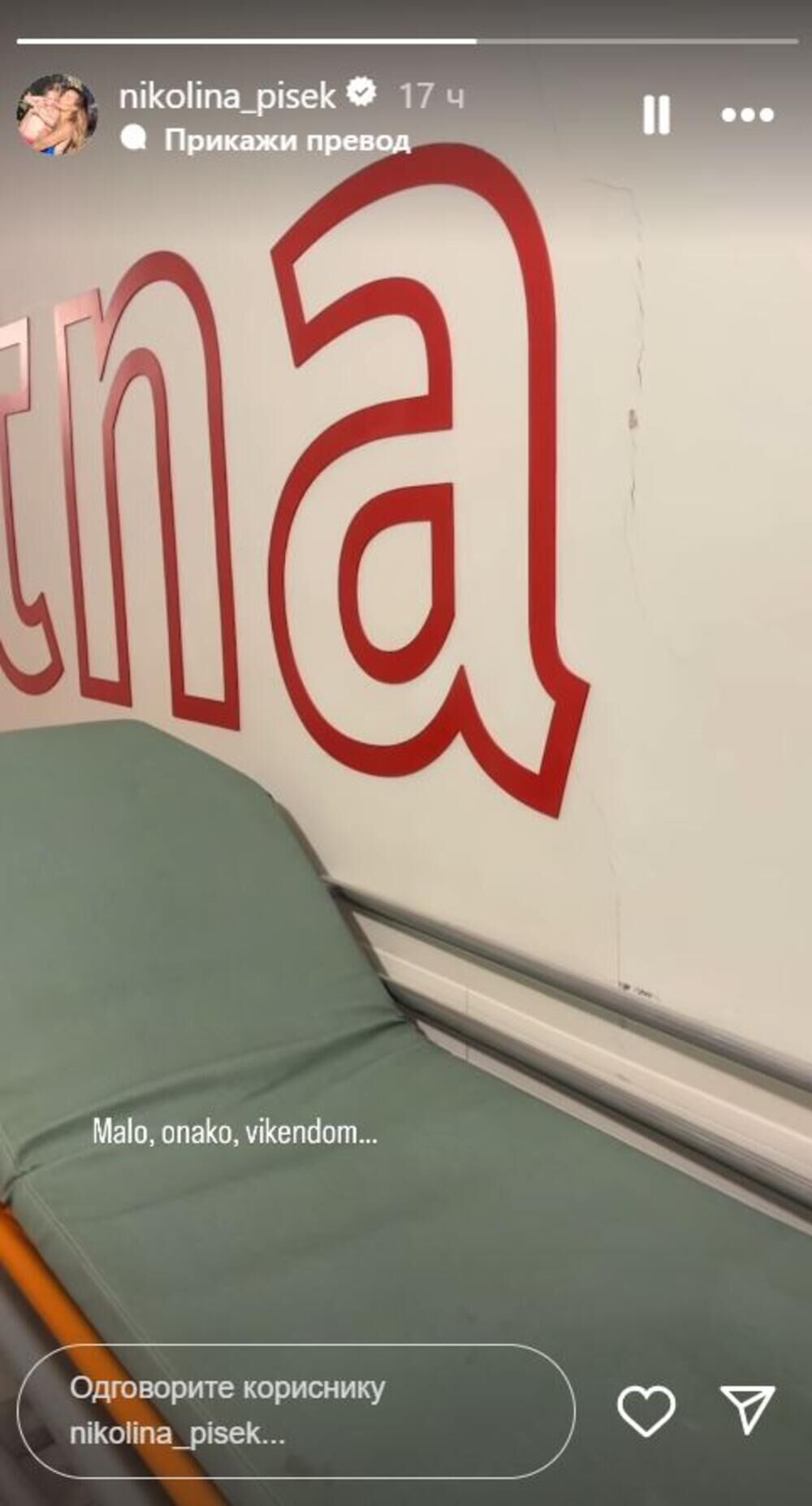 Nikolina Pišek završila u bolnici