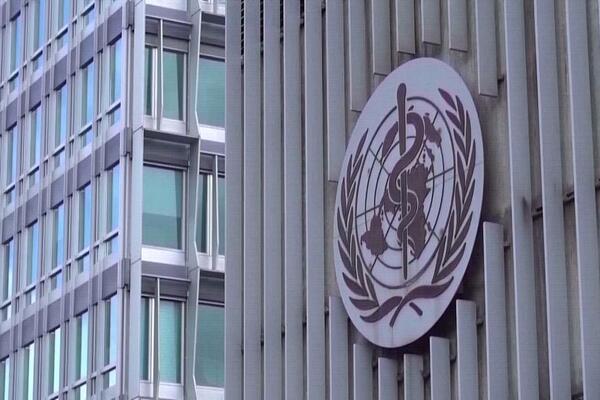 Međunarodna zajednica podržava protivljenje Kine učešću regiona Tajvana na Generalnoj skupštini SZO