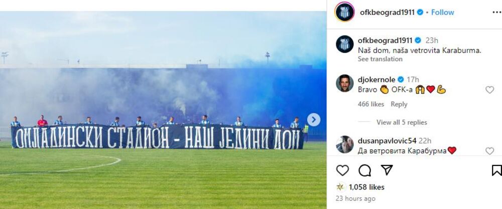 Đokovićev komentar na uspeh OFK Beograda