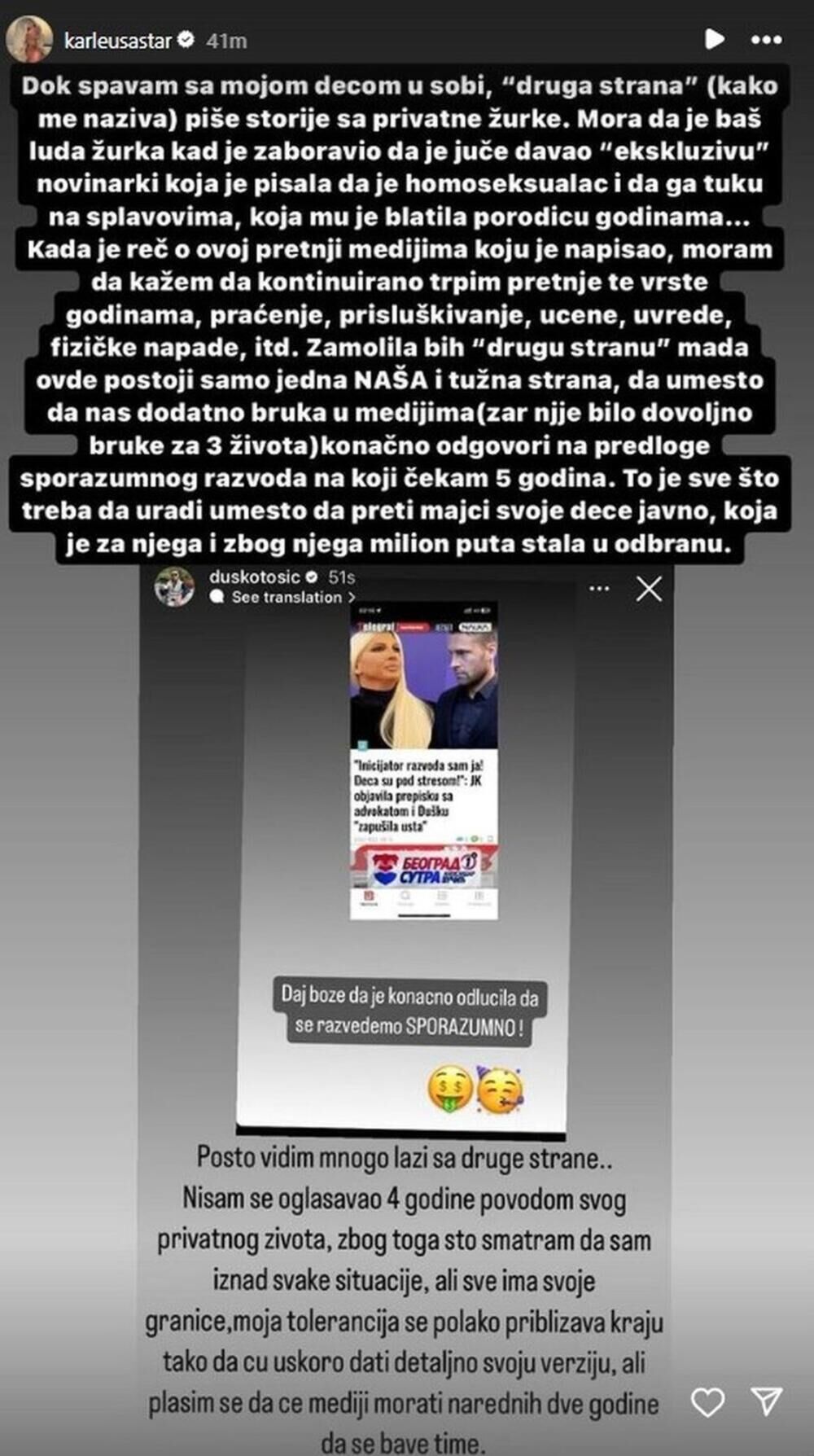 Jelena Karleuša odgovorila Duško Tošiću