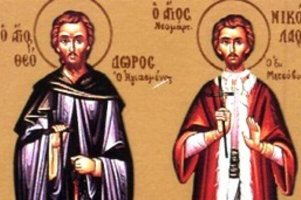 MNOGI VERNICI NE ZNAJU JEDNU VAŽNU STVAR KOJA JE VEZANA ZA SUTRAŠNJI PRAZNIK: Slavimo Prepodonog Teodora