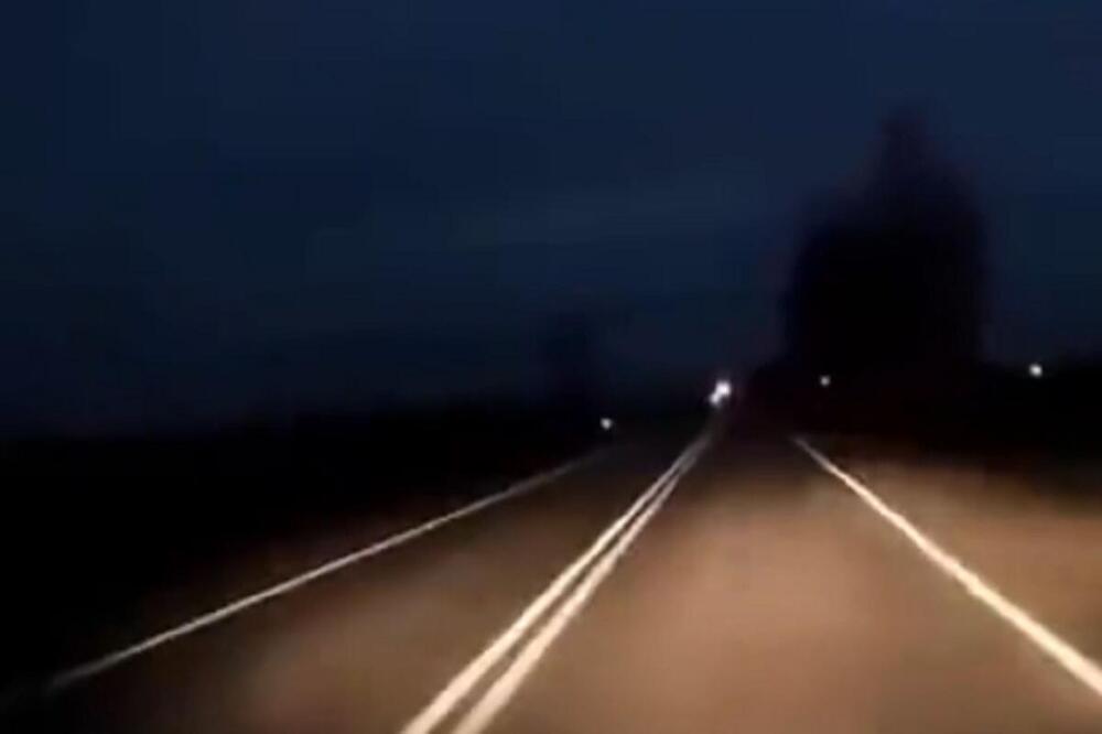 AMSS upozorio: Evo šta se trenutno dešava!