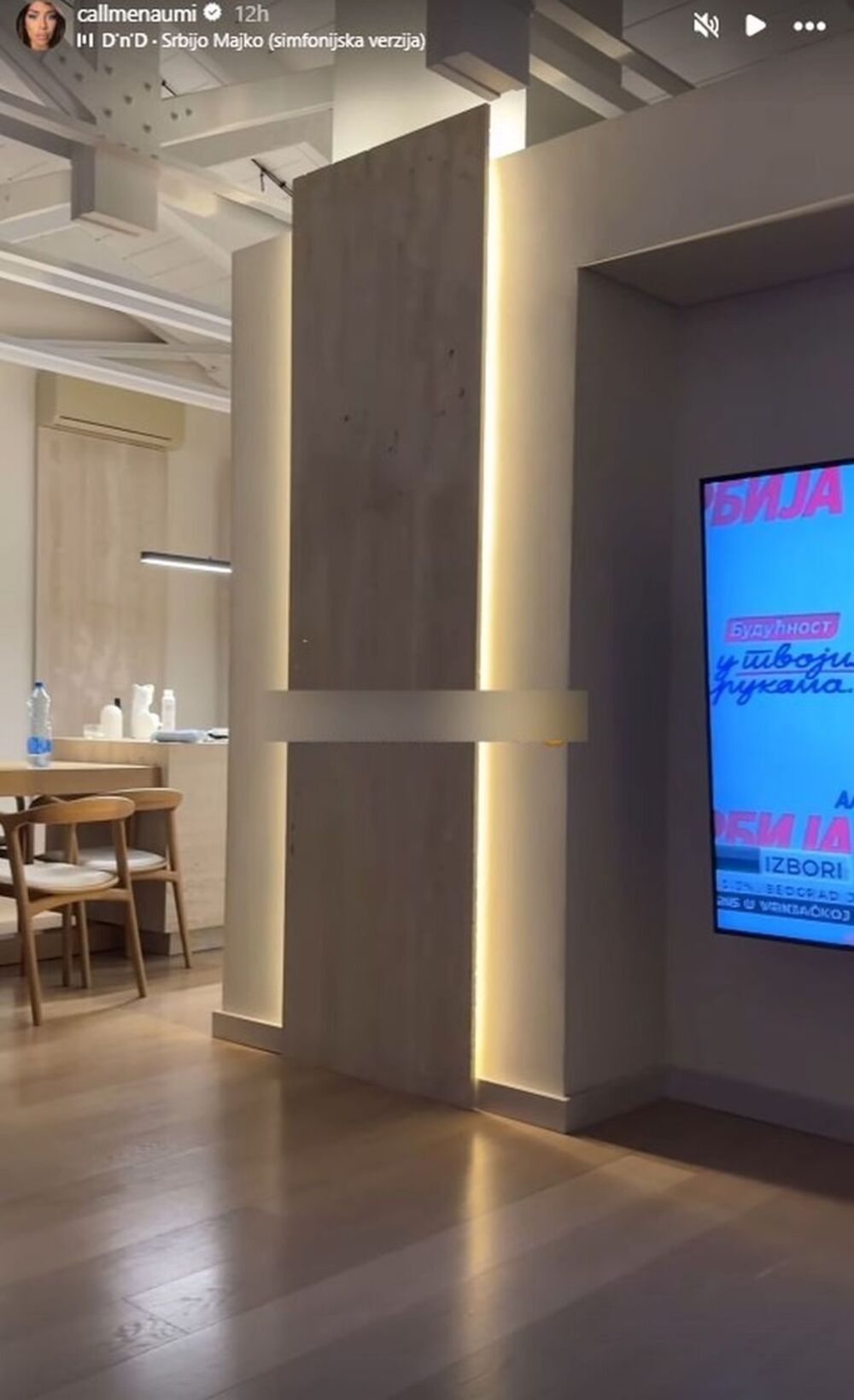 Ognjen Amidžić, Mina Naumović