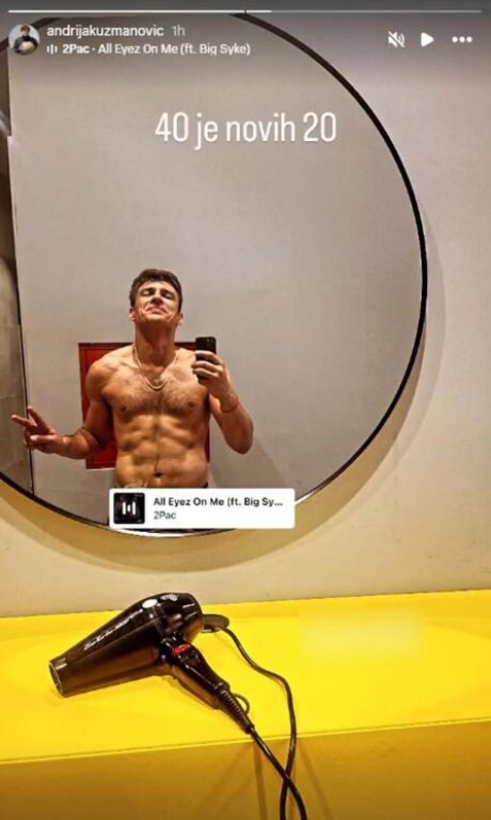 Transformacija Andrije Kuzmanovića