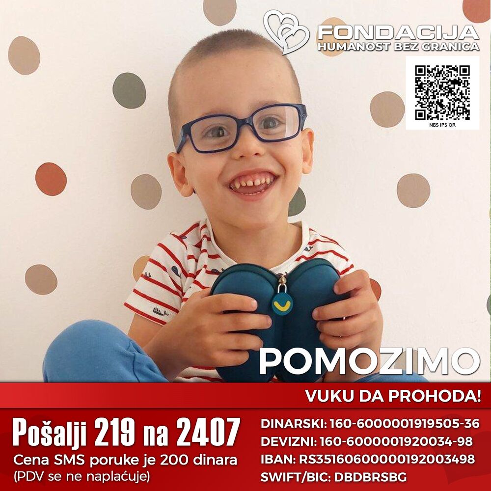 Vuk Petković - apel za pomoć