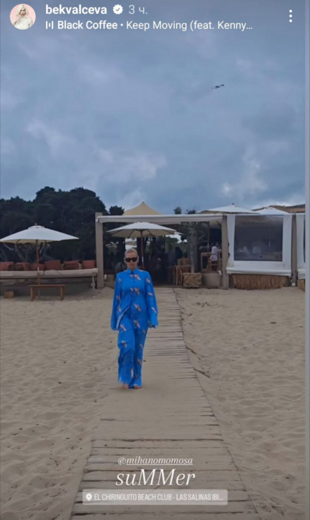 Pevačica uživa na Ibici