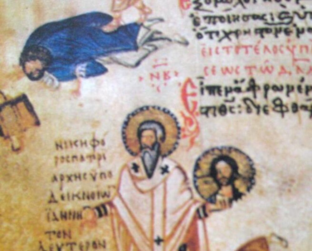 Sveti Nikifor Carigradski