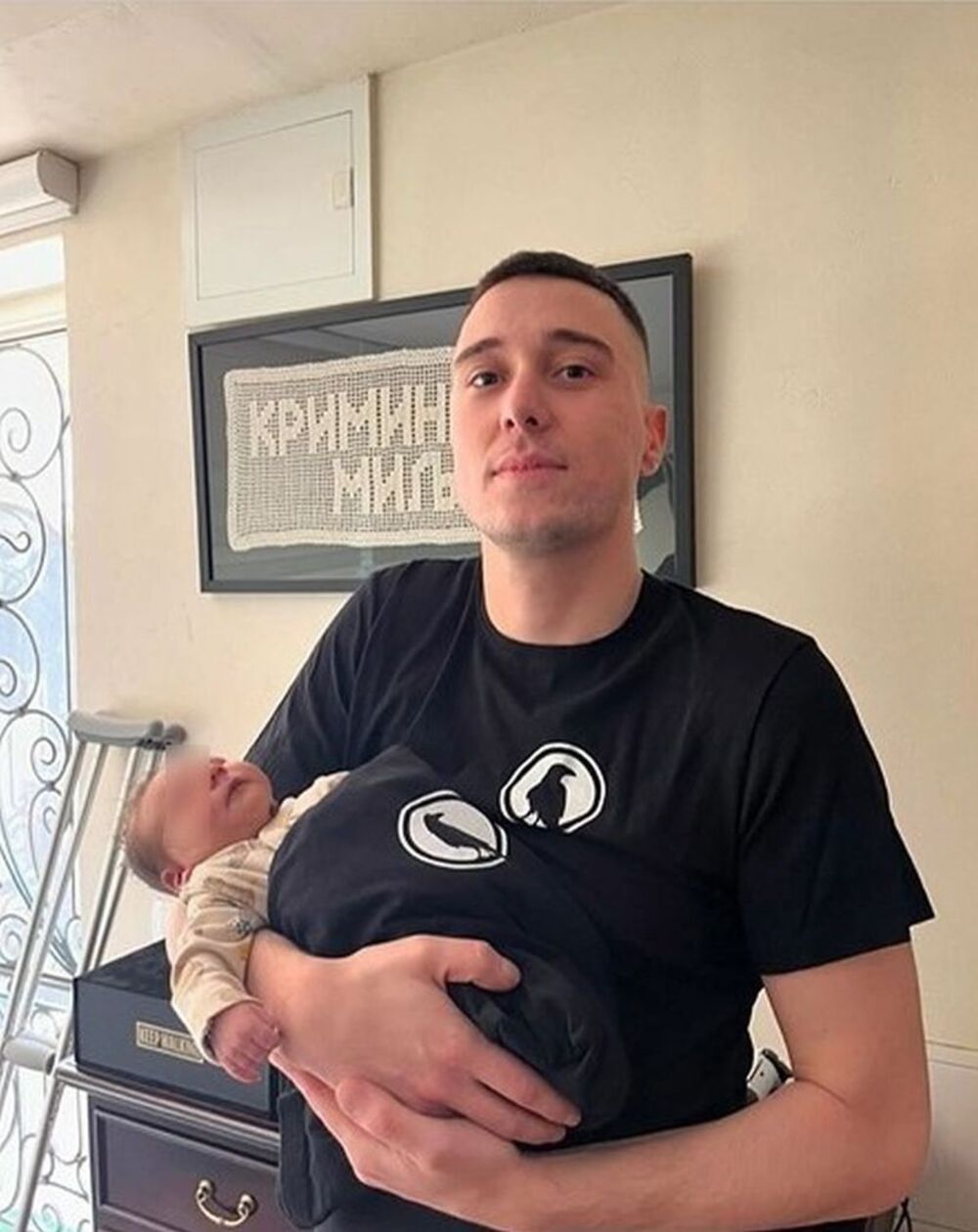 Ponosni tata objavio je fotografiju svog naslednika 