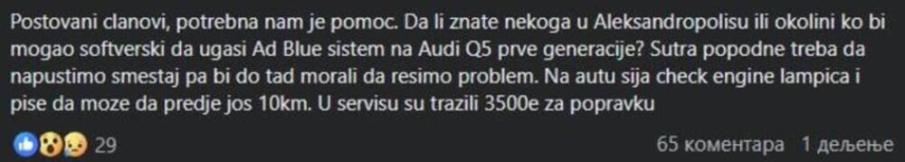 Kvar automobila
