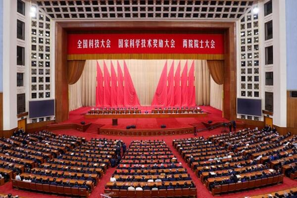 Si Đinping odlikovao akademike i naučnike