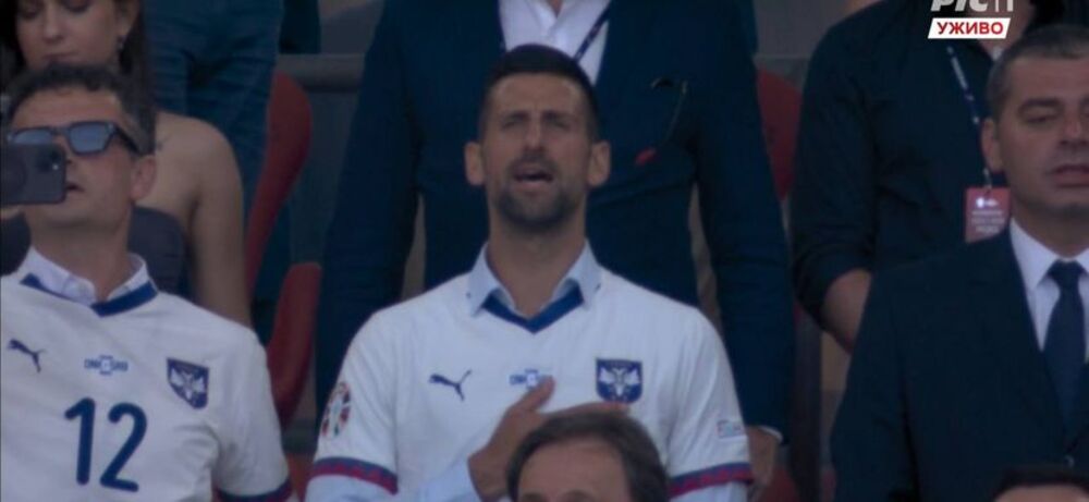 Novak Đoković na utakmici Srbije na EURU 